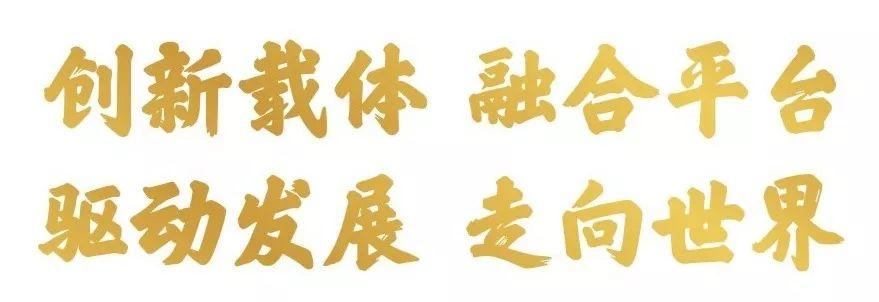 廣東省機械技師學院2019年招生簡章