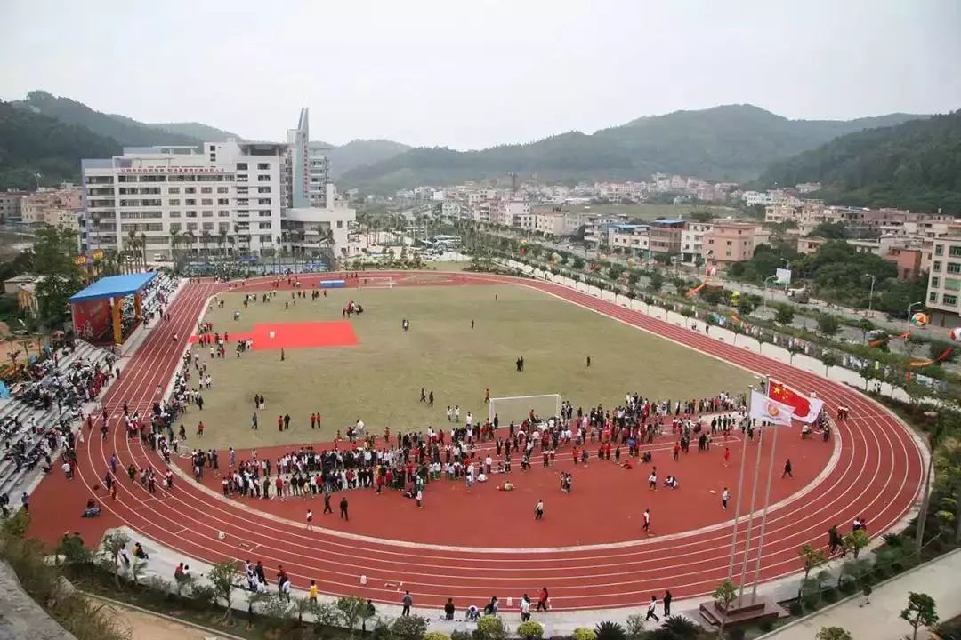 廣東省城市建設技師學院