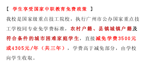 【計(jì)算機(jī)動(dòng)畫制作】零基礎(chǔ)來(lái)學(xué)習(xí)，下一個(gè)宮崎駿就是你...