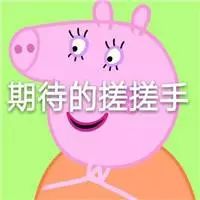 【計(jì)算機(jī)動(dòng)畫制作】零基礎(chǔ)來(lái)學(xué)習(xí)，下一個(gè)宮崎駿就是你...