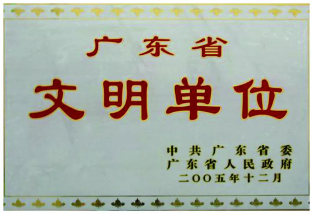 家長、學(xué)生和企業(yè)口碑大贊！高明區(qū)高級(jí)技工學(xué)校招生啦！