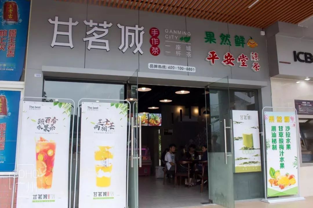 你想要的校園生活，廣州城建技工學(xué)校都有！