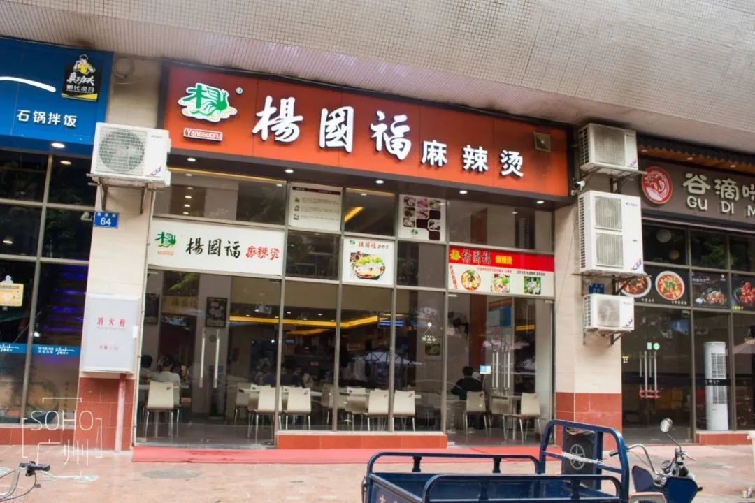 你想要的校園生活，廣州城建技工學(xué)校都有！