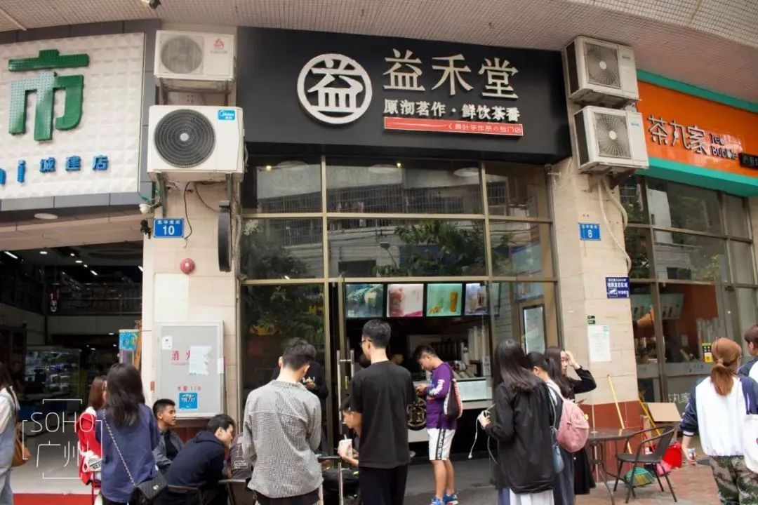 你想要的校園生活，廣州城建技工學(xué)校都有！