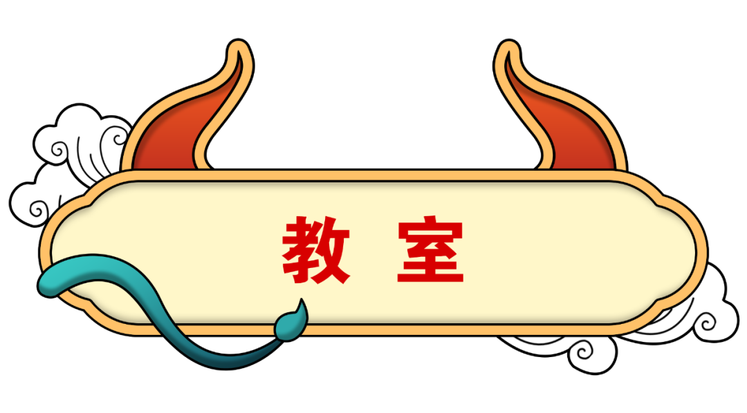 廣現(xiàn)新校徽啟用啦！新校門、新運(yùn)動(dòng)場(chǎng)…即將上新的還有這些！