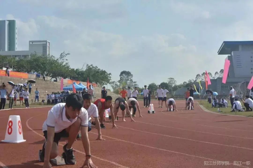 青春不散場，夢想再起航 | 陽江技師學院、陽江市第一職業(yè)技術學校2020年畢業(yè)季活動