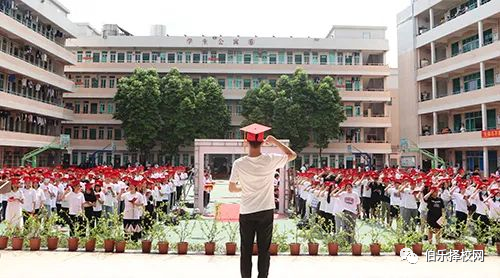 華成高考班，圓你大學夢！