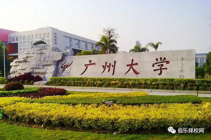 華成高考班，圓你大學夢！