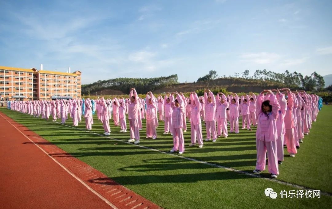 重磅！廣州珠江職業(yè)技術(shù)學(xué)院中職部2021年招生簡章！