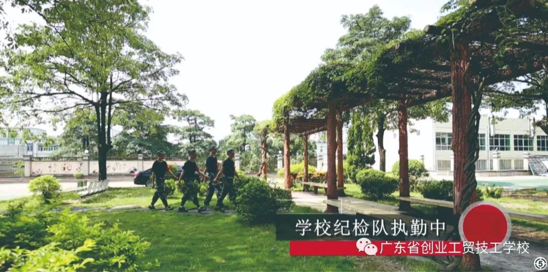 廣東省創(chuàng)業(yè)工貿技工學校2021年招生簡章