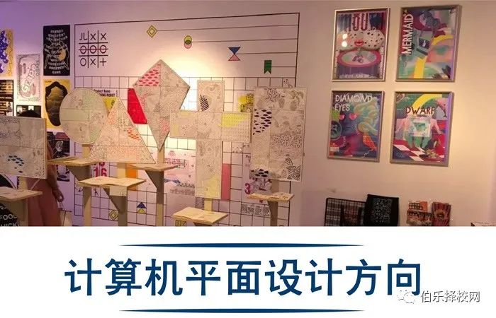 重磅！東莞五星職業(yè)技術(shù)學(xué)校2021年招生簡章！