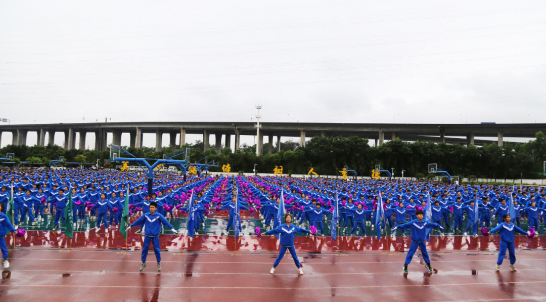 中職招生丨廣州市黃埔職業(yè)技術(shù)學(xué)校2021年招生