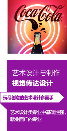 期待已久 | 廣州市紡織服裝職業(yè)學校2021年招生啦