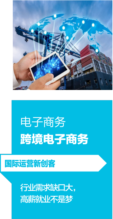 期待已久 | 廣州市紡織服裝職業(yè)學校2021年招生啦