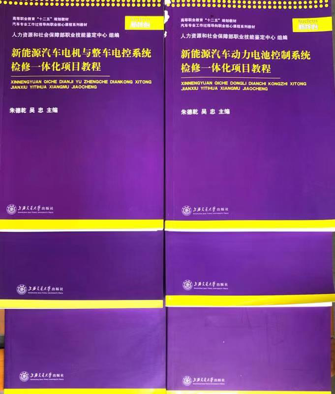 新勢力崛起 ！投身新能源汽車行業(yè)正當(dāng)時