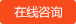 山東農(nóng)業(yè)工程學(xué)院2022年成人高考招生簡章（專升本+高起本）-廣東技校排名網(wǎng)