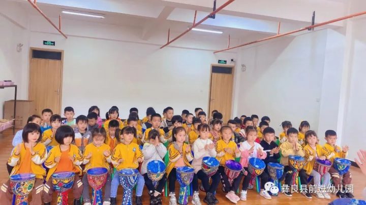 彝良縣前進(jìn)幼兒園2022年秋季學(xué)期招生簡(jiǎn)章（招生對(duì)象及范圍+報(bào)名所需材料）-廣東技校排名網(wǎng)