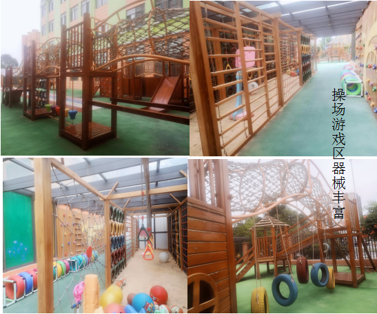 寶應縣錦繡新都艾樂幼兒園2022年秋季招生簡章（招生對象+招生名額+收費標準）-廣東技校排名網