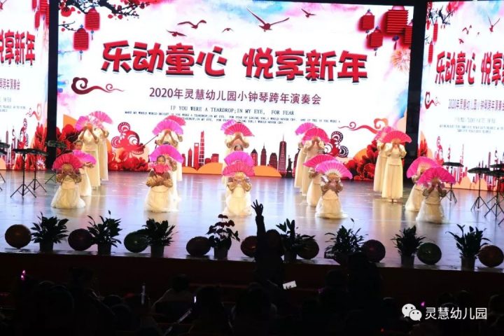 來(lái)賓市興賓區(qū)靈慧幼兒園2022年秋季招生簡(jiǎn)章（招生對(duì)象+報(bào)名時(shí)間+報(bào)名咨詢電話）-廣東技校排名網(wǎng)