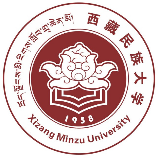 全國十大民族大學排名 最新民族類大學排名前10強-廣東技校排名網(wǎng)