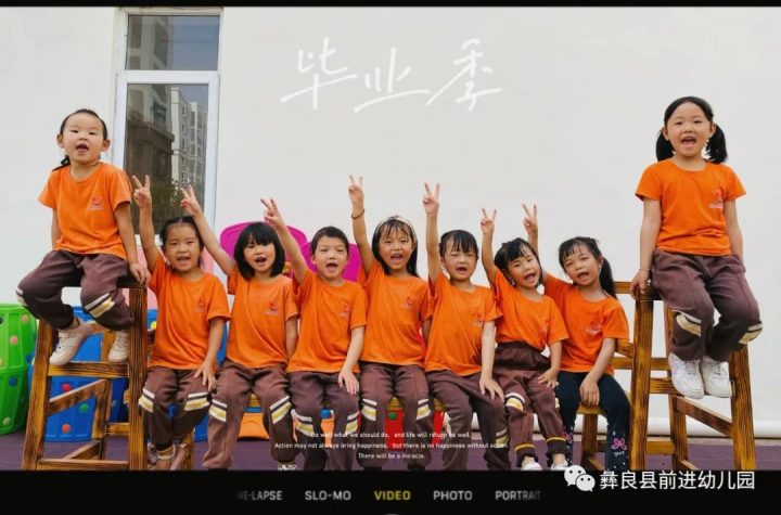 彝良縣前進(jìn)幼兒園2022年秋季學(xué)期招生簡(jiǎn)章（招生對(duì)象及范圍+報(bào)名所需材料）-廣東技校排名網(wǎng)