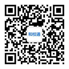 日照師范2022年新生入學(xué)指南之生活篇，請注意查收！-廣東技校排名網(wǎng)