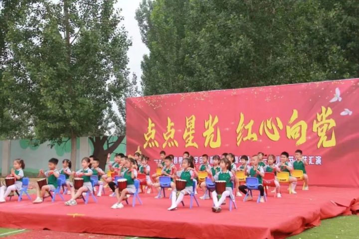 柳蔭小學(xué)附設(shè)幼兒園2022年秋季最新招生簡章（招生對象：2.5～6歲適齡兒童）-廣東技校排名網(wǎng)