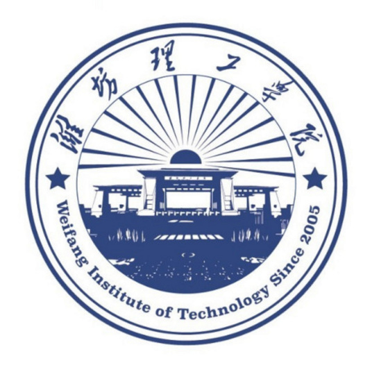 濰坊理工學(xué)院2022年最新招生簡章（院系專業(yè)介紹）-廣東技校排名網(wǎng)