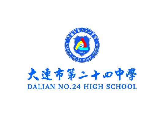 大連最好的高中排名前十名的學校（2023大連市重點公辦中學一覽表）-廣東技校排名網(wǎng)