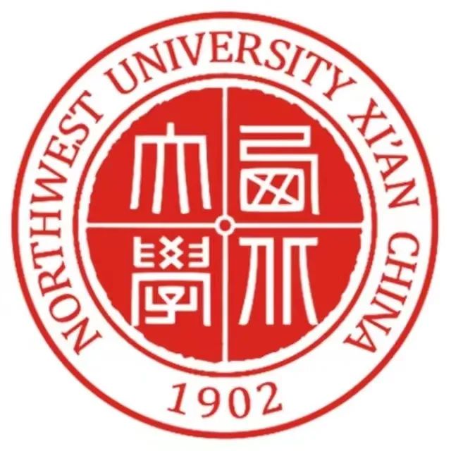 最新?lián)裥ＹY訊|西北大學(xué)公布2023年招生目錄-廣東技校排名網(wǎng)