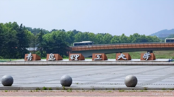 用青島命名的大學有幾所（有4所公辦2所民辦院校）-廣東技校排名網(wǎng)