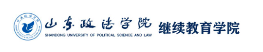 山東政法學(xué)院2022最新招生簡章（招生專業(yè)）-廣東技校排名網(wǎng)