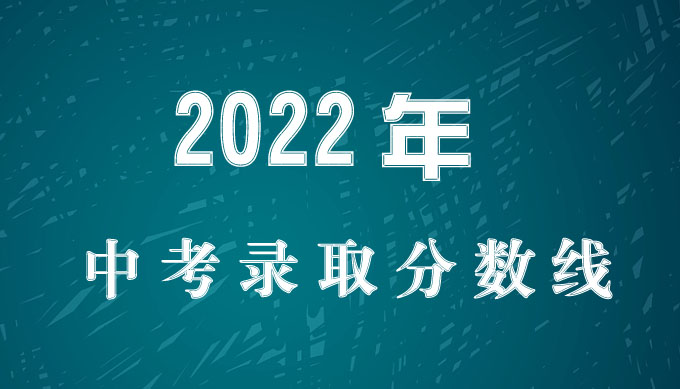 咸寧最好的高中排名前十名的學(xué)校（2023咸寧市重點(diǎn)公辦中學(xué)一覽表）-廣東技校排名網(wǎng)