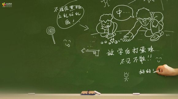 最好考研的師范類大學有哪些？考研容易的師范類大學專業(yè)你知道嗎-廣東技校排名網(wǎng)