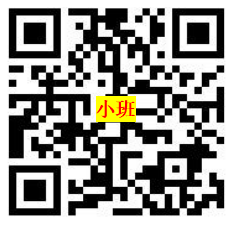 界首市實(shí)驗(yàn)幼兒園2022年秋季招生簡章（招生條件+招生范圍+招生對(duì)象）-廣東技校排名網(wǎng)