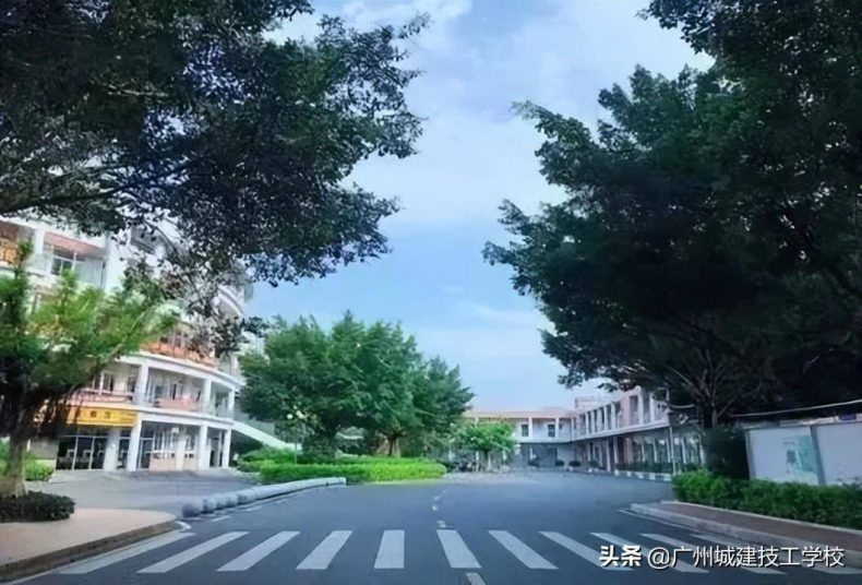 廣州城建技工學校怎么樣好不好（附：2022年初中起點招生計劃）-1