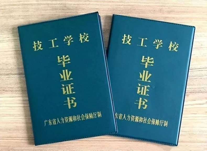 珠海職業(yè)學(xué)校有哪些比較好（附：珠海中專學(xué)校前十排名）-1