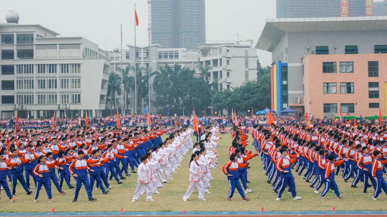 肇慶哪所高中比較好（附：2022年肇慶市市直普通高中錄取分?jǐn)?shù)線）-1