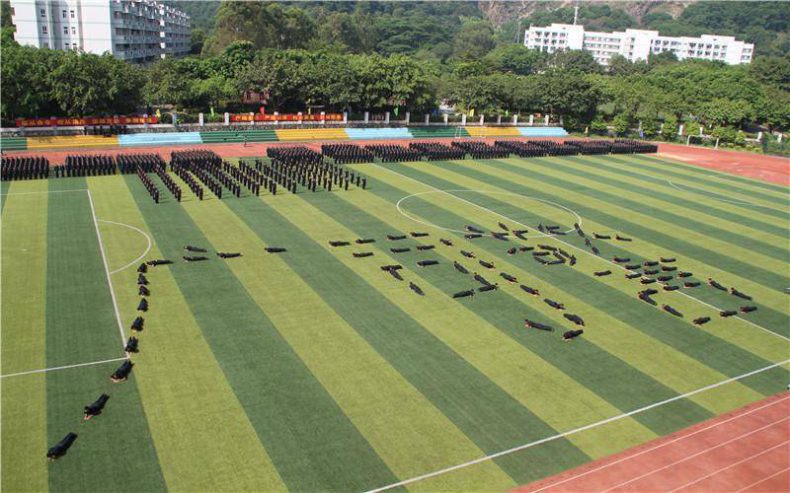 廣東司法警官職業(yè)學(xué)院怎么樣（附：2022年招生專業(yè)及計(jì)劃）-1