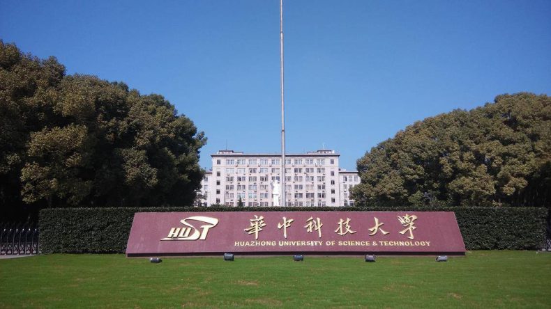 211工程大學(xué)排名怎么樣（附：211大學(xué)排名榜）-1