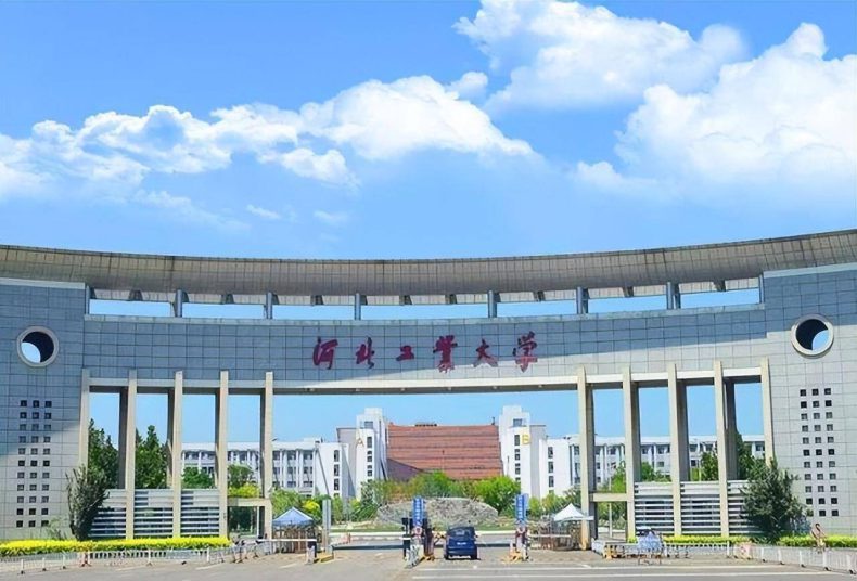 河北省大學(xué)哪所是最好的（附：河北省高校實(shí)力排名榜）-1