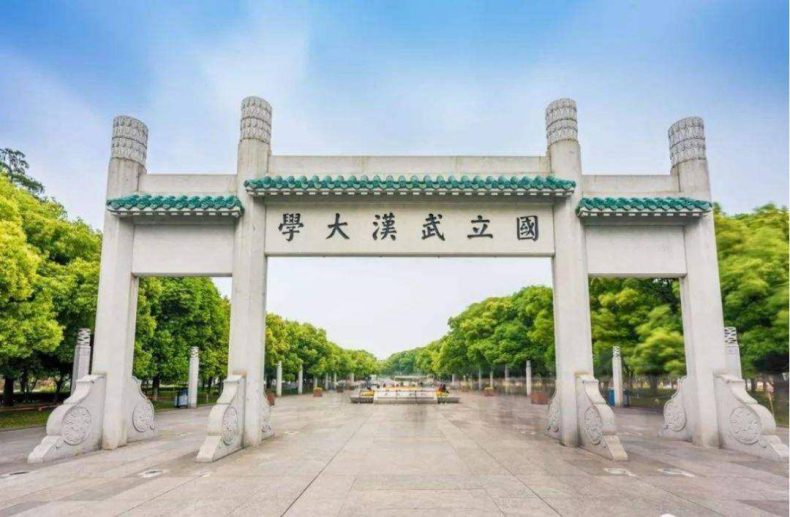 211工程大學(xué)排名怎么樣（附：211大學(xué)排名榜）-1