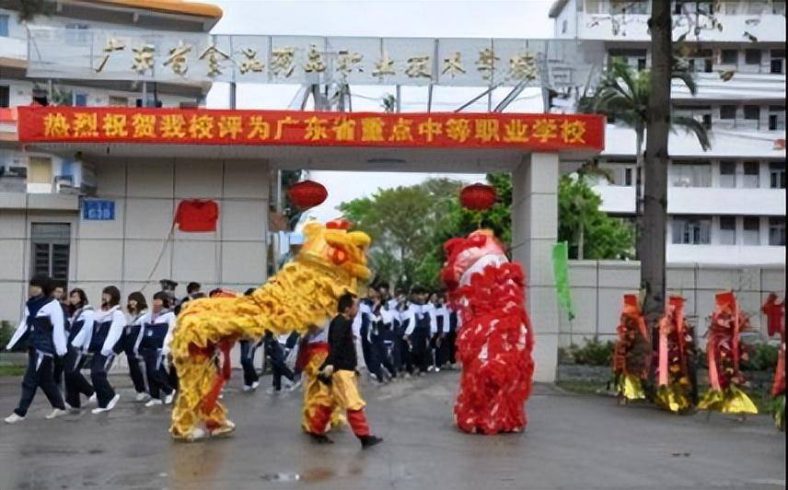 廣東省10大重點(diǎn)中職學(xué)校是哪些（附：廣東中專(zhuān)技校排名榜）-1