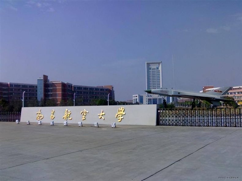 我國哪些航天大學(xué)最好（附：航空航天類大學(xué)排名）-1