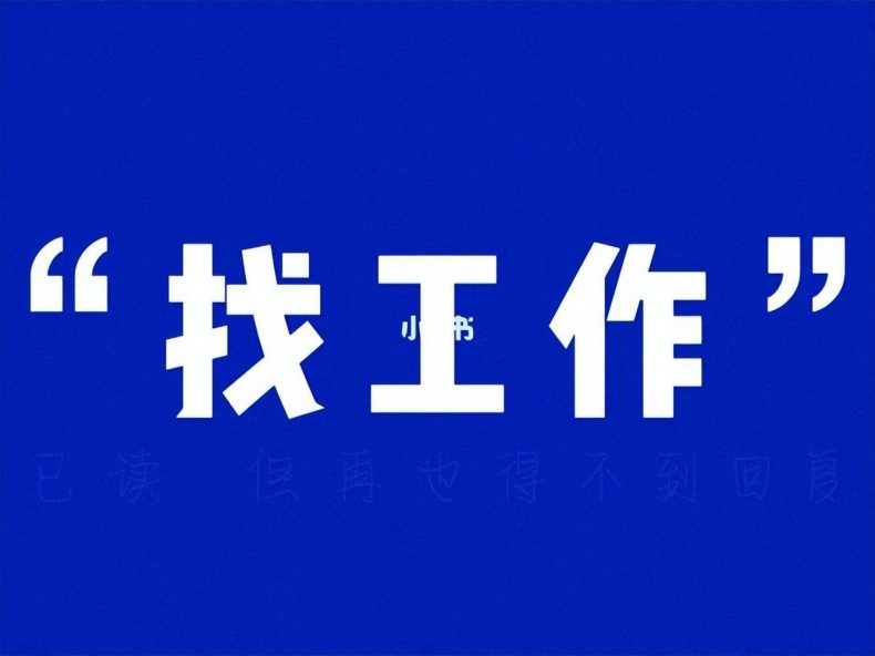 大學(xué)里哪些專業(yè)值得報考（有前景的大學(xué)專業(yè)）-1