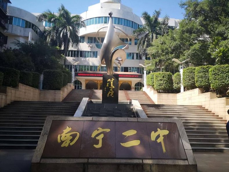 廣西各市高中實(shí)力如何（附：廣西省高中學(xué)校排名榜）-1