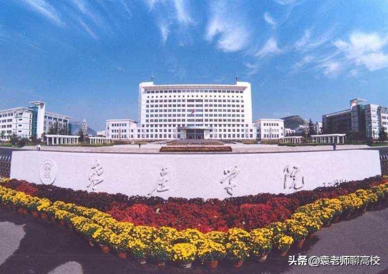 山東省哪些二本大學(xué)比較好（附：山東二本院校排名榜）-1