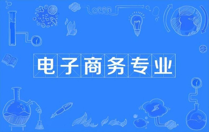 技校都有哪些專業(yè)？哪些專業(yè)好就業(yè)？-1