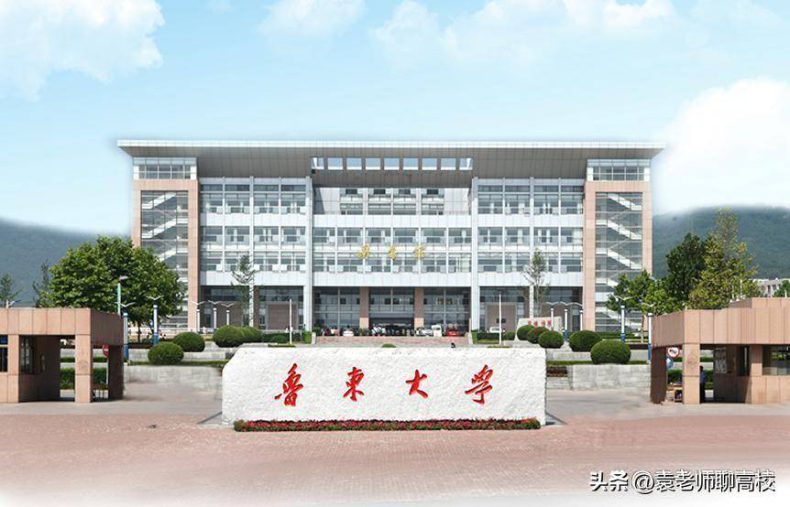 山東省哪些二本大學(xué)有實力（附：山東二本院校排名榜）-1