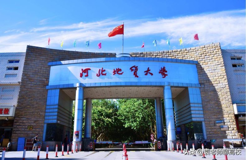 河北省哪些二本大學(xué)比較好（附：河北二本大學(xué)名單）-1